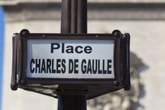 查勒斯戴高乐广场巴黎跟法国法国