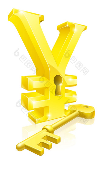 概念上的插图黄金日元标志和关键概念为解锁金融成功现金为金融安全图片