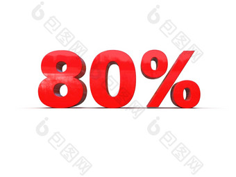 插图xaeighty百分比标志经济危机金融崩溃红色的百分比折扣标志白色背景特殊的提供折扣标签出售百分比从