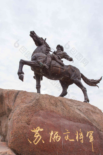 <strong>内蒙古</strong>海拉尔苏炳文广场氛围场景
