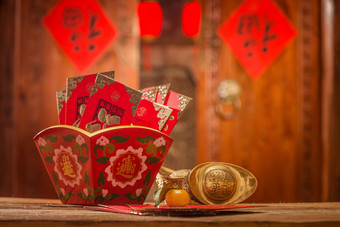 金元宝和红包传统文化氛围照片