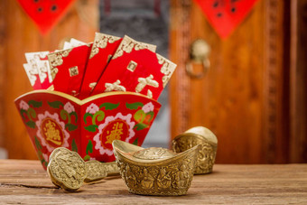 <strong>金</strong>元宝和红包传统节日清晰图片