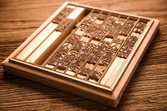 活字印刷木制的古代文明高清素材