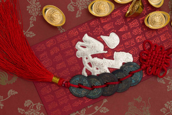 中国古币红包素材