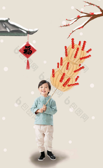 小男孩举着冰糖葫芦中国文化镜头