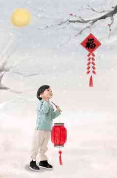 小男孩手提红灯笼庆祝新年
