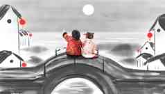 两个小朋友坐在桥上看月亮