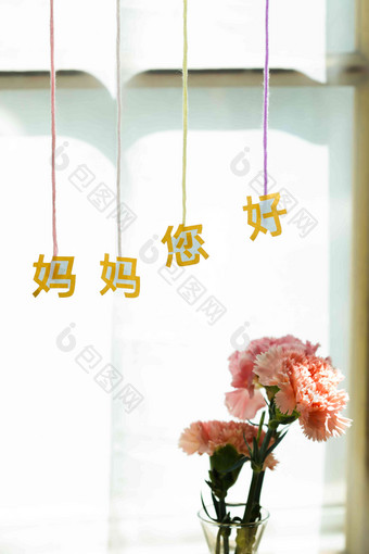 母亲静物<strong>花瓶</strong>彩色图片创意写实<strong>摄影</strong>