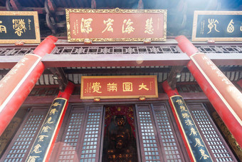 江苏省无锡南禅寺保护高清照片