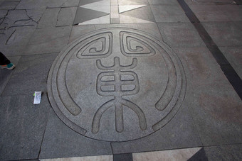 广东省<strong>深圳</strong>东门购物街地面特写