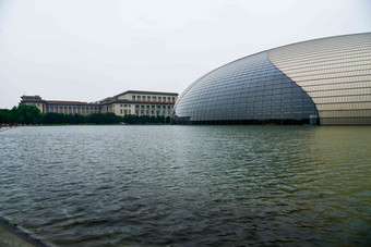 北京国家大剧院