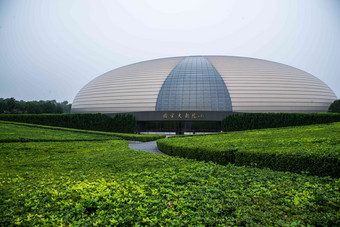 北京国家大剧院现代高端素材