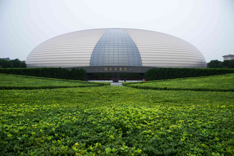 北京国家大剧院