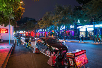 北京三里屯夜景