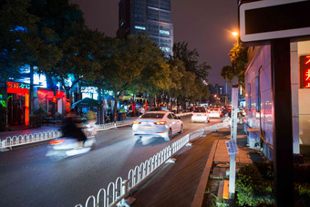 北京三里屯夜景