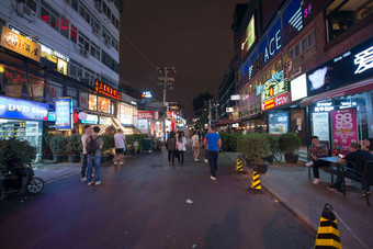 北京三里屯夜景