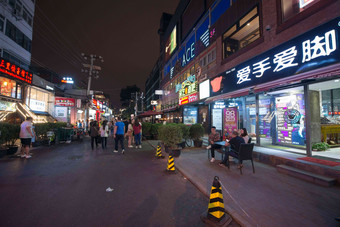 北京三里屯夜景