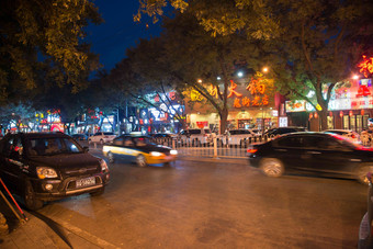 北京街市夜景