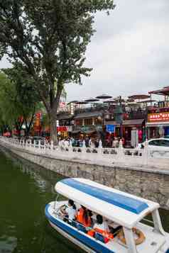 北京后海酒吧街