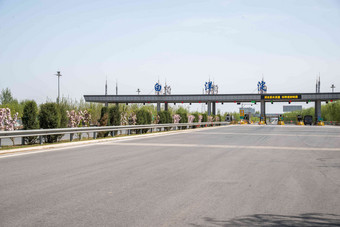 白洋淀高速公路收费站繁荣氛围摄影图