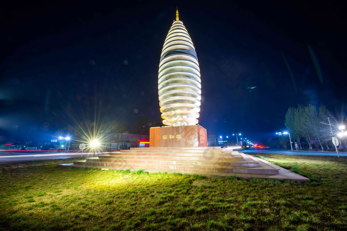 河北省容城县容和塔城市高端素材