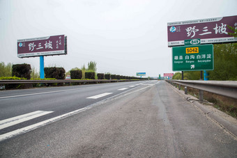 河北省雄县高速公路中国文化高质量摄影