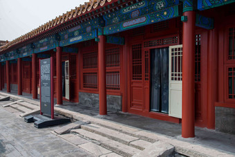 北京故宫户外保护摄影图