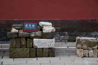 北京故宫宫殿东亚紫禁城写实摄影