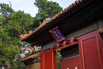 北京故宫标志园林彩色图片高清照片
