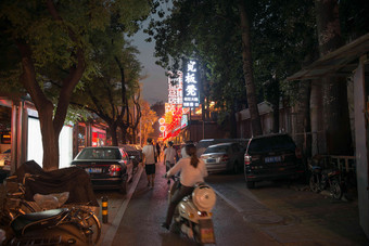北京街市夜景城市高清图片