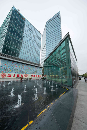 北京国贸商业区都市风景高清素材