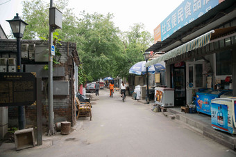 北京胡同城市生活首都清晰场景