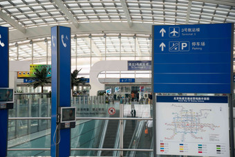 北京机场无人候机厅高清拍摄