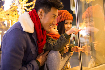 快乐家庭购物中国幸福围巾