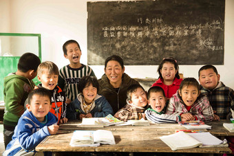 乡村女教师<strong>小学</strong>生女人幸福渴望高质量相片