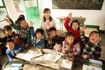 乡村女教师<strong>小学</strong>生女人知识待遇