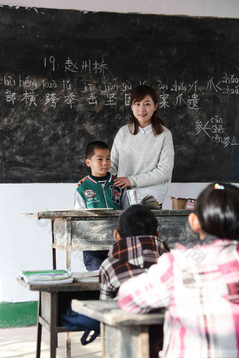 乡村女教师小学生环境友谊希望工程清晰摄影