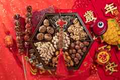 糖葫芦和中式坚果果盘