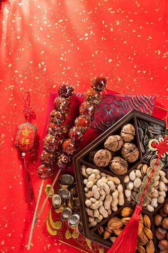 糖葫芦和中式坚果果盘北京高质量拍摄