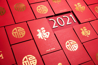 红包北京财富红色背景照片