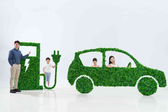 快乐家庭充电汽车绿色东亚清晰场景