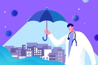 医生撑着一把雨伞信任高清图片