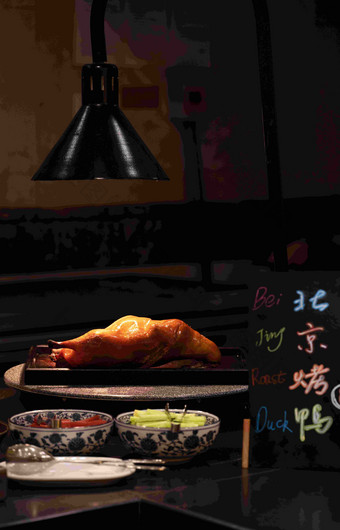 北京烤鸭精致特色