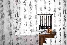 书法展示古典式中国文化高清图片