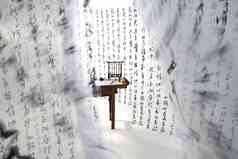书法展示中国文化笔架