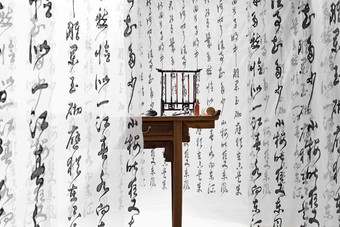 书法展示中国文化墨水古典风格