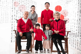 快乐的东方<strong>家庭</strong>庆贺新年