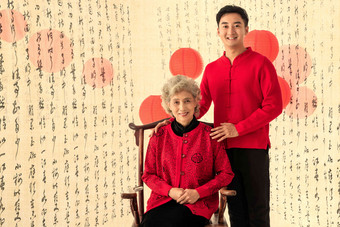 幸福<strong>母子</strong>庆祝新年