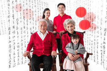 幸福的三代<strong>同堂</strong>庆贺新年