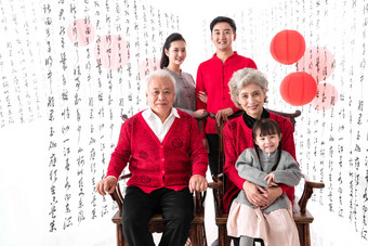 幸福的三代<strong>同堂</strong>庆贺新年